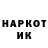 Метадон VHQ Woggin Ind.