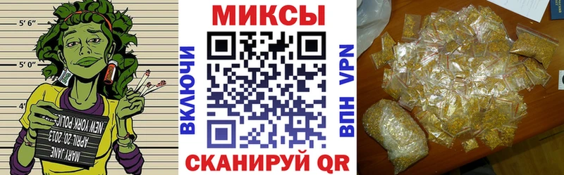 БУТИРАТ бутандиол  hydra как войти  Уфа 