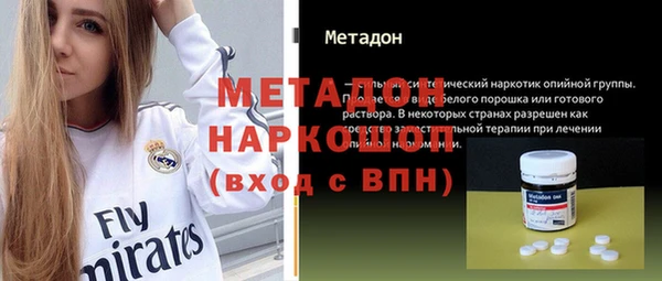 экстази Алзамай