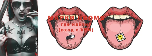 экстази Алзамай