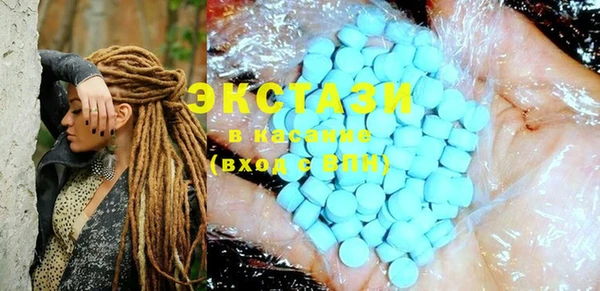 прущие крисы Алексеевка