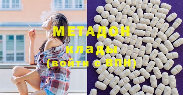 экстази Алзамай