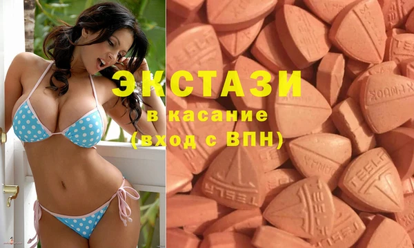 прущие крисы Алексеевка