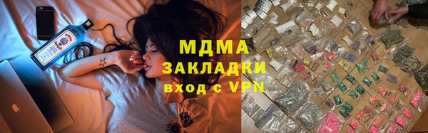 мдпв Алексин