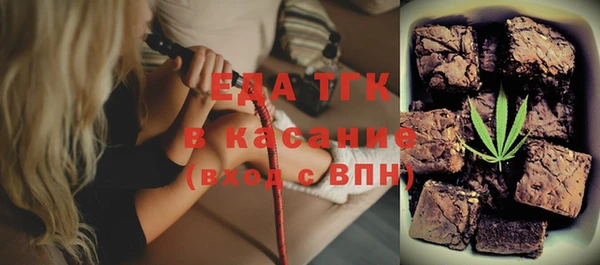 прущие крисы Алексеевка