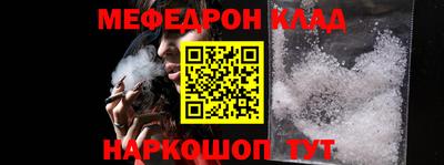 шишки Старая Купавна