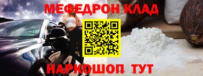 каннабис Тара