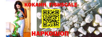 герыч Среднеуральск