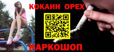 каннабис Тверь
