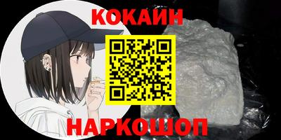 каннабис Тверь