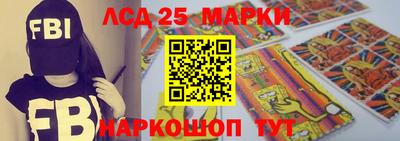 каннабис Тара