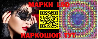 MDMA Ставрополь