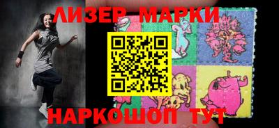 каннабис Тара