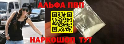 герыч Среднеуральск