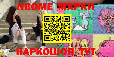 герыч Среднеуральск