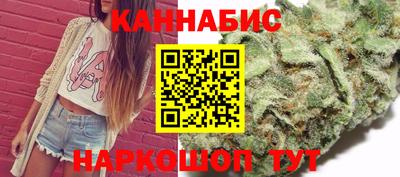 MDMA Ставрополь