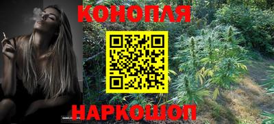 герыч Среднеуральск