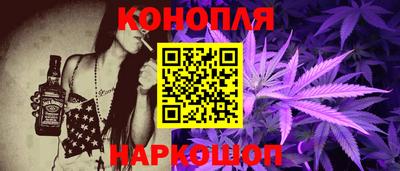 герыч Среднеуральск