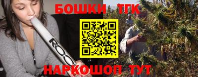 герыч Среднеуральск