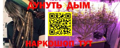 MDMA Ставрополь