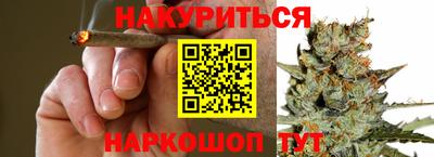 герыч Среднеуральск