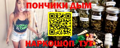 MDMA Ставрополь