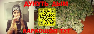 герыч Среднеуральск