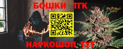 MDMA Ставрополь