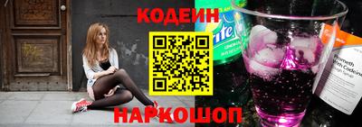 герыч Среднеуральск