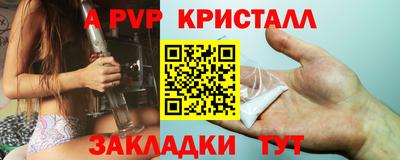 герыч Среднеуральск