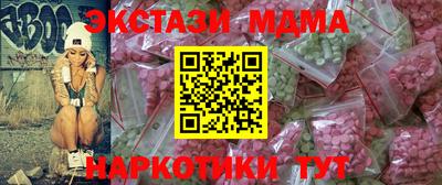 каннабис Тара