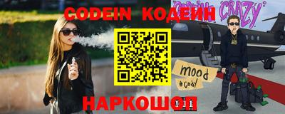шишки Старая Купавна