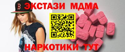 каннабис Тверь