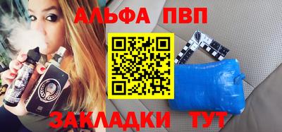 герыч Среднеуральск