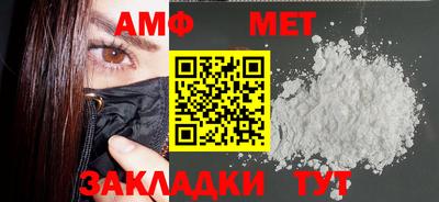 каннабис Тверь