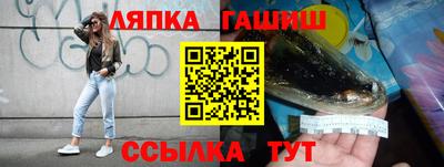 каннабис Тара