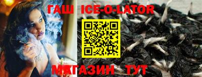 MDMA Ставрополь
