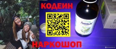 каннабис Тара