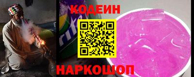 MDMA Ставрополь