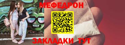 герыч Среднеуральск