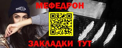герыч Среднеуральск